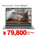 ASUS ノートパソコン VivoBook 15 M515UA 15.6インチ フルHD テンキー WEBカメラ 内蔵 AMD Ryzen 7 5700U 8コア SSD 512GB 選べる Office付き / なし グレー ノートPC パソコン