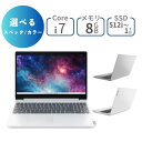 Lenovo ノートパソコン IdeaPad L360i 15.6インチ フルHD Core i7 メモリ 8GB Windows11 無線LAN テンキー付き Officeなし Webカメラ 選べるスペック SSD 512GB / 1TB 本体カラー グレー / ホワイト PC