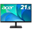 Acer エイサー 21.5型 ワイド フルHD (1920×1080) VAノングレア ディスプレイ Vero V7 ( V227QHbmixv ) モニター 75Hz チルト VESA規格 21 インチ HDMI VGA D-SUB