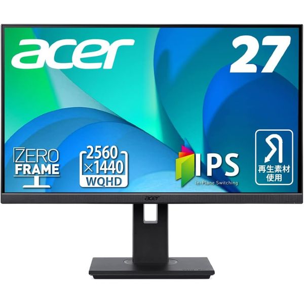  Acer エイサー 27.0型 ワイド インチ WQHD ( 2560×1440 ) IPS ノングレア ディスプレイ Vero B7 ( B277Ubmiiprzxv ) モニター 75Hz チルト 高さ調整 スイーベル VESA規格 27 インチ HDMI DisPlayPort