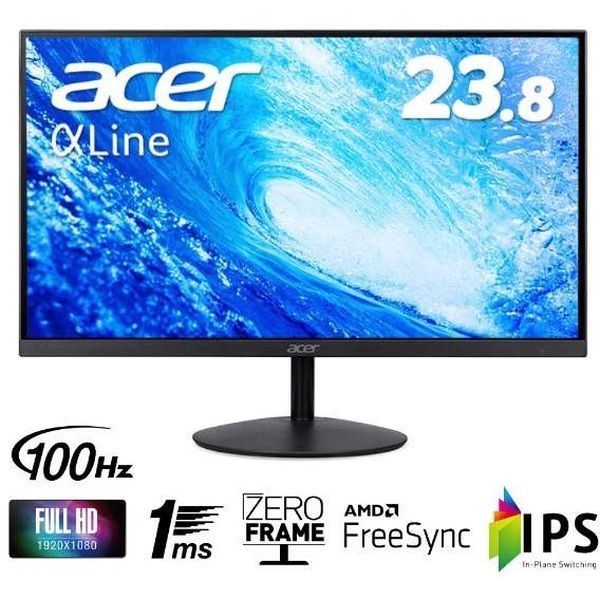 【ポイント最大28倍】 Acer ( エイサー ) 23.8型 ワイド インチ フルHD ( 1920×1080 ) IPS ノングレア ディスプレイ AlphaLine SB2 ( SB242YEbmix ) モニター 応答速度 1ms 75Hz チルト ゲーミング 23 インチ HDMI VGA D-SUB - Image 2