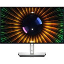 【当選確率1/2!最大100%ポイントバック!】 Dell 23.8型 ワイド フルHD ( 1920×1080 ) IPS ノングレア ディスプレイ ( U2424H ) モニター 120Hz ピボット チルト 高さ調整 スイーベル VESA規格 23 インチ HDMI USB-C 【ご法人様限/代金引換不可】(2)