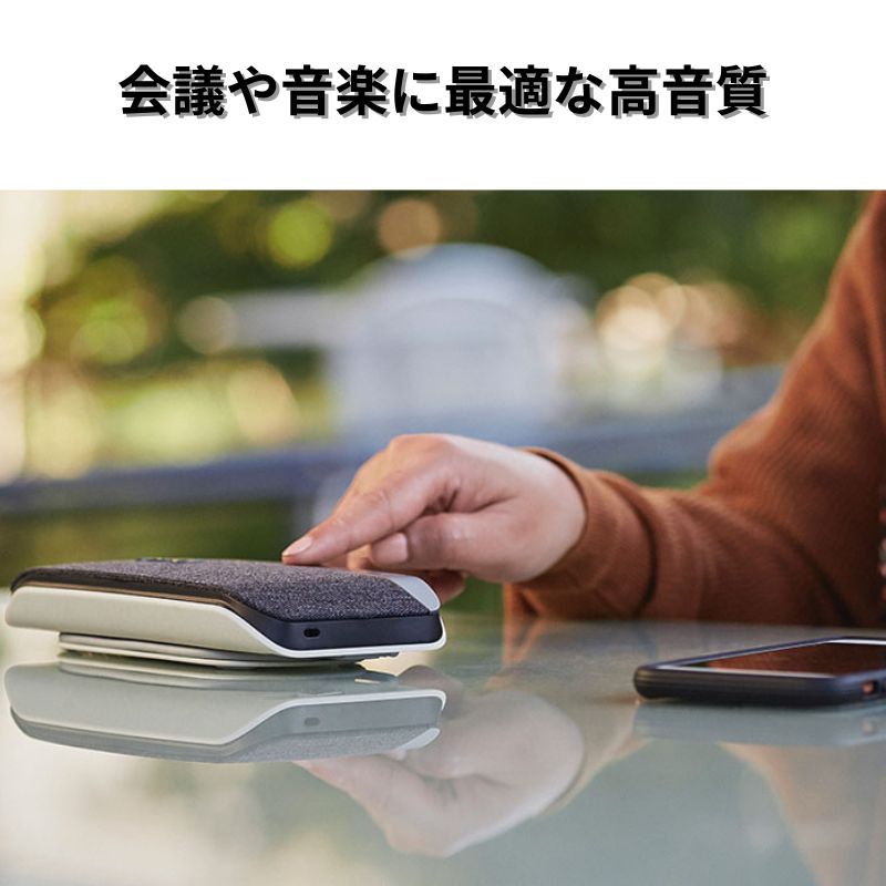 スピーカーフォン USB Bluetooth 会議用 スピーカー マイク 小型 在宅勤務 Web会議...