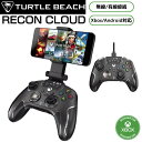 TURTLE BEACH ゲーム コントローラー Recon Cloud 背面ボタン オーディオポート 搭載 有線 無線 接続 Xbox series S / ...