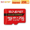 microSD Express 256GB メーカー 5年保証 microSDXC SDカード ゲーム Switch Switch2 対応 class A1 Class10 防水 耐衝撃 超高速転送 SUNEAST SE-MSE128G20P1F / SE-MSE256G20P1F メール便