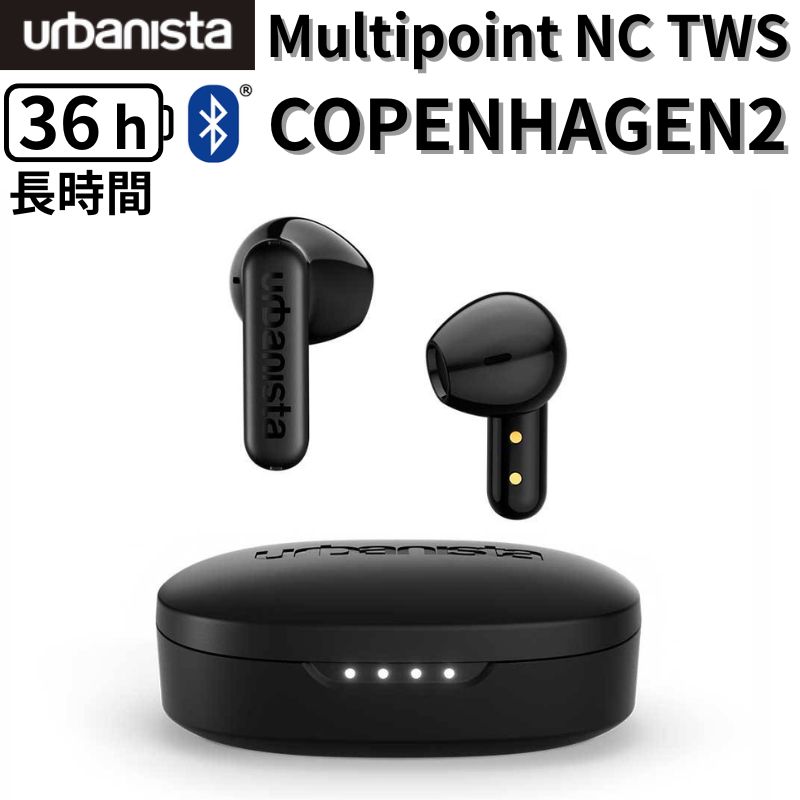 【ポイント最大28倍&100%バック】 完全ワイヤレスイヤホン ブラック urbanista COPENHAGEN 2 アーバニ..