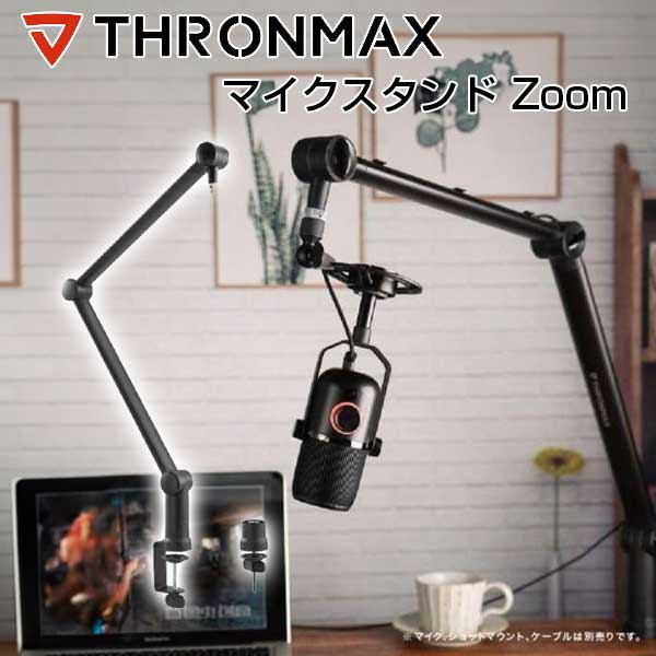 ں30,000OFFݥоŹ Thronmax ޥå Thronmax Zoom MG-S3 ޥ  ...