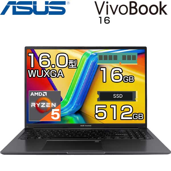 ȥåPC ѥ ץ쥯㤨ASUS Ρȥѥ Vivobook 16 16.0 WUXGA AMD Ryzen 5 7530U 4.5GHz  16GB SSD 512GB Windows11 ̵LAN WEB 楻󥵡 Ρ PC  ڥ᡼ǧʡۡפβǤʤ74,800ߤˤʤޤ