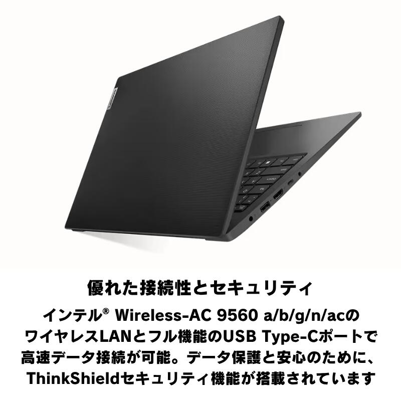 【ポイント最大28倍】 Lenovo 15.6型 ノートパソコン V15 Gen 4フルHD (1920×1080) Windows11 pro 13世代 intel core i5 メモリ 8GB / 16GB SSD 256GB / 512GB HDMI USB Type-C テンキー レノボ 新品 83A100WWJP / 83A100N3JP 【時間指定/代引不可】