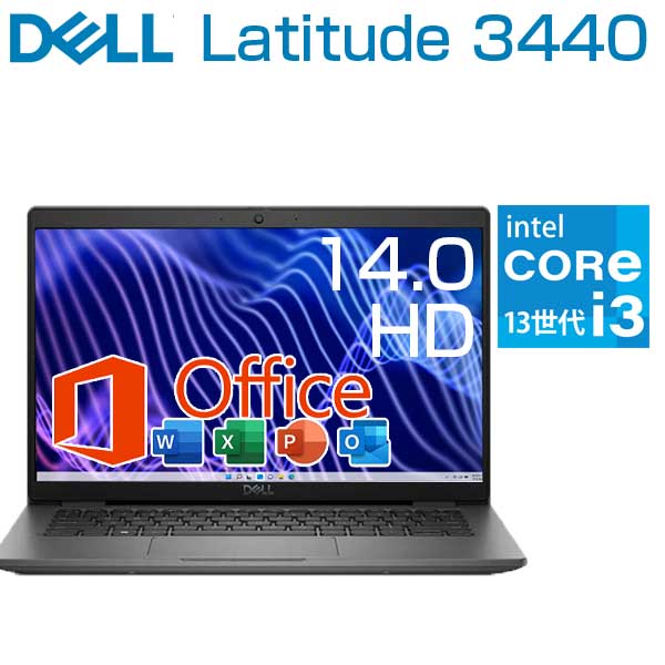 DELL ノートPC Core i5 SSD256GB メモリ8GB オフィス付 楽天市場】ノートパソコン office付き 新品（メーカーDell・画面