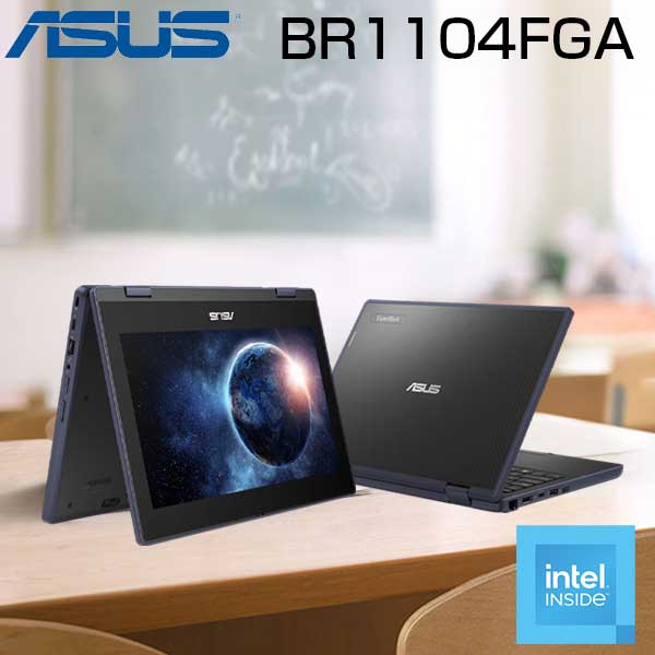 ASUS 2in1 ノートパソコン BR1104F 11.6インチ HD タッチパネル メモリ 8GB UFS 128GB Windows11 Pro Education 有線 無線LAN WEBカメラ 選べるスペック CPU intel N100 / N150 タッチペン なし / 付き ノートPC パソコン エイスース 【メーカー認定整備済製品】