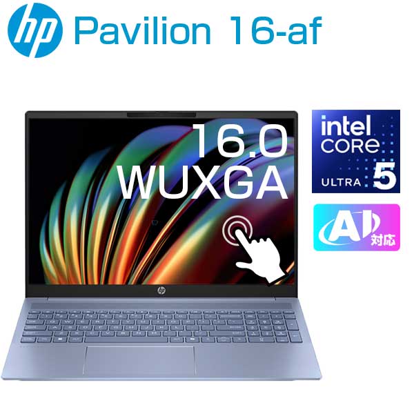 楽天市場】HP Pavilion(CPU製品名Intel Core i5)(ノートPC 楽天市場】HP Pavilion(CPU製品名Intel Core i5)(ノートPC