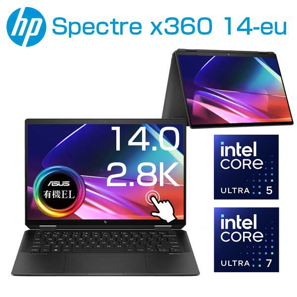 楽天市場】spectre x360(ノートPC|パソコン):パソコン・周辺 楽天市場】spectre x360(ノートPC|パソコン):パソコン・周辺