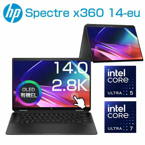 楽天市場】hp spectre x360の通販 楽天市場】hp spectre x360の通販