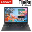 【ポイント最大47倍&クーポン】 【大容量 メモリ 32GB Office付き】lenovo ノートパソコン ThinkPad E14 Gen 6 AMD 14.0インチ WUXGA Ryzen 7 7735HS SSD 256GB Windows11 有線 無線lAN IR WEBカメラ 顔認証 ノート PC レノボ