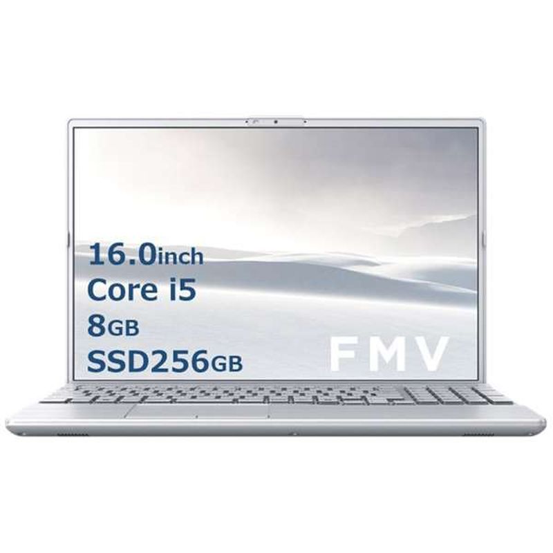 富士通 ノートパソコン LIFEBOOK AH45/J3 16.0型 FHD Intel Core i3-1315U メモリ 8GB SSD 256GB Windows11 Home DVDスーパーマルチ Wi-Fi6E HDMI 有線LAN FMVA45J3S