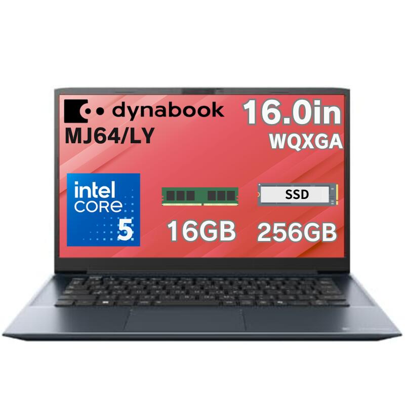 Dynabook ノートパソコン MJ64/LY 14.0型 FHD Intel Core 5 120U メモリ 16GB SSD 256GB Windows11 Pro Wi-Fi6E 顔認証 約1.38kg 新品 A6M4LYJC741B
