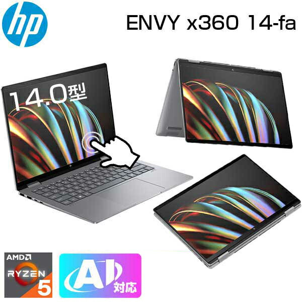 製品画像：23位