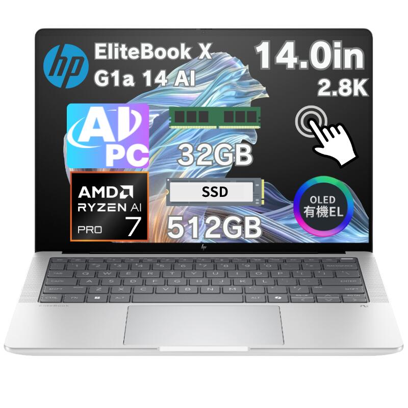 楽天市場】タッチパネル（メーカーHP）（ノートPC｜パソコン