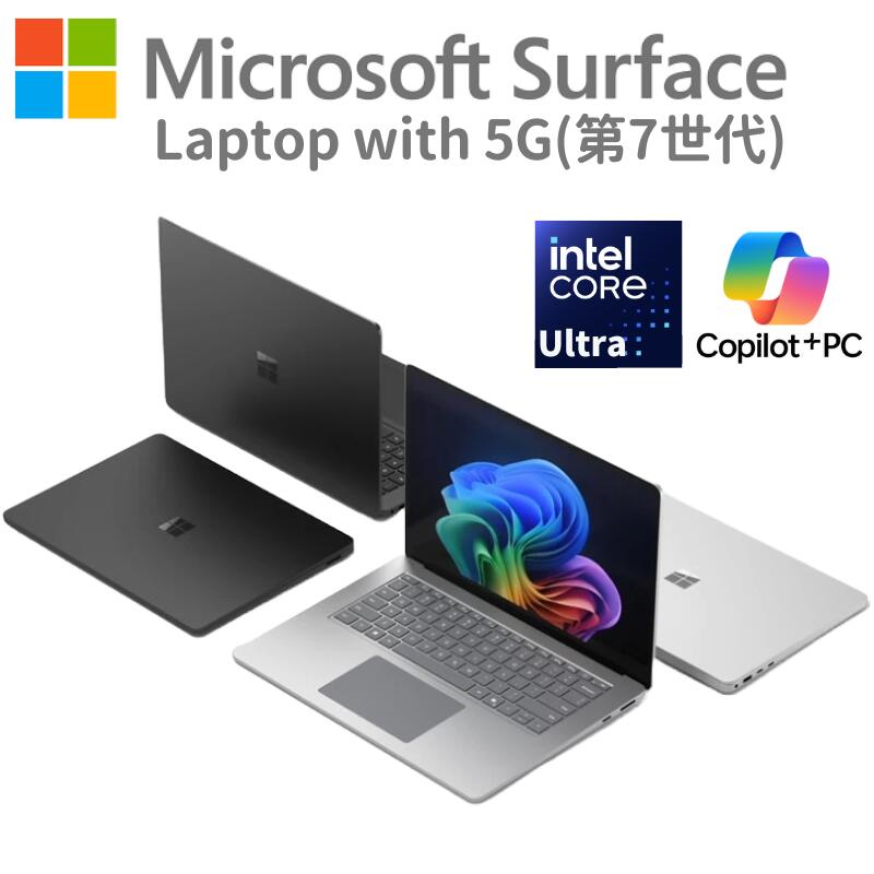 楽天市場】surface laptop 4 32gbの通販