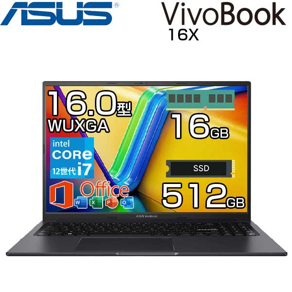 【MS Office付き】 ASUS ノートパソコン Vivobook 16X 16.0インチ WUXGA intel Core i7 1255U メモリ 16GB SSD 512GB Windows11 無線LAN WEBカメラ 指紋センサー テンキー付き インディーブラック ノート PC エイスース　 【メーカー認定整備済製品】