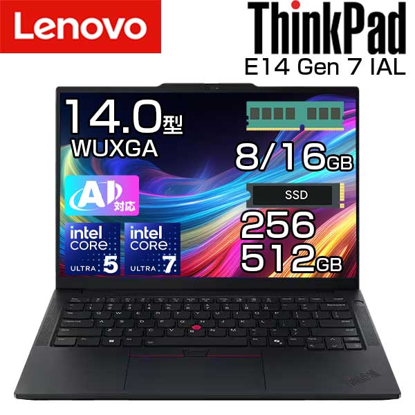 製品画像：26位