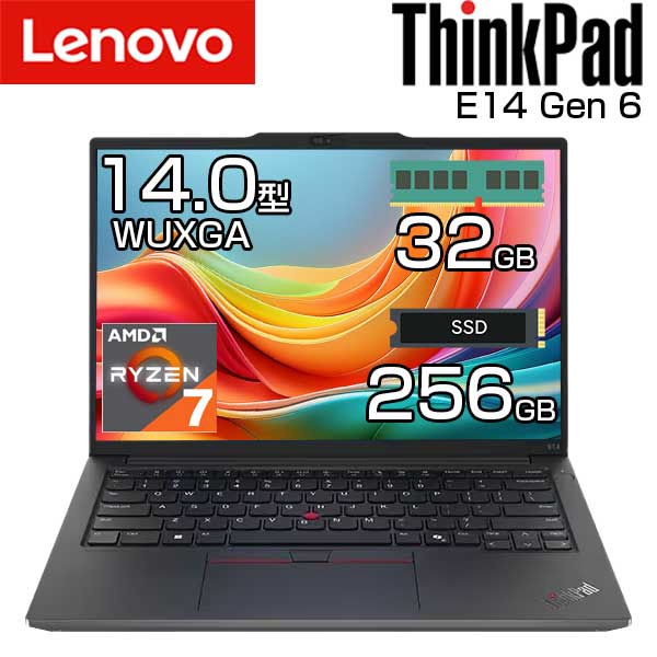 楽天市場】thinkpad e14 gen 6 amd（シリーズThinkPad（Lenovo
