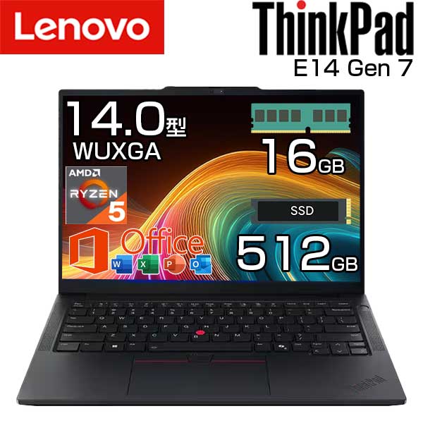 楽天市場】thinkpad e14 gen 6 amd（シリーズThinkPad（Lenovo