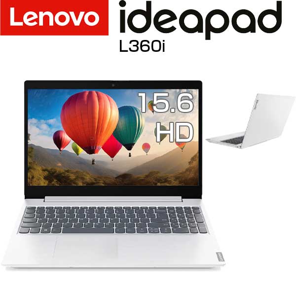 楽天市場】lenovo windows10 office 15.6型 ノートパソコン 楽天市場】lenovo windows10 office 15.6型 ノートパソコン