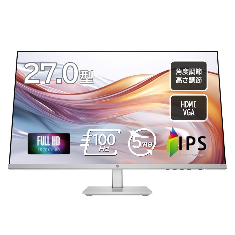 楽天市場】hp モニター hp 27m 27インチ ディスプレイの通販