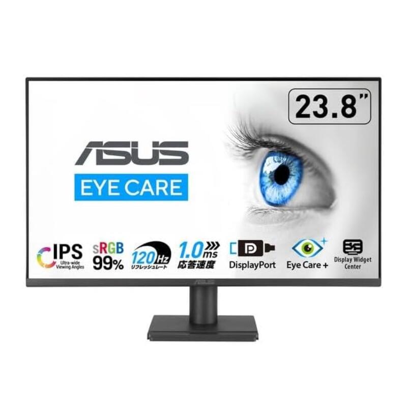 ASUS 24インチ ワイド 液晶ディスプレイ モニター ゲーミング 1920x1080 フルHD HDMI DisplayPort VGA スピーカー ノングレア IPSパネル ブラック エイスース ブルーライト軽減 120Hz 1ms 応答速度 フリッカフリー VA249QGZ