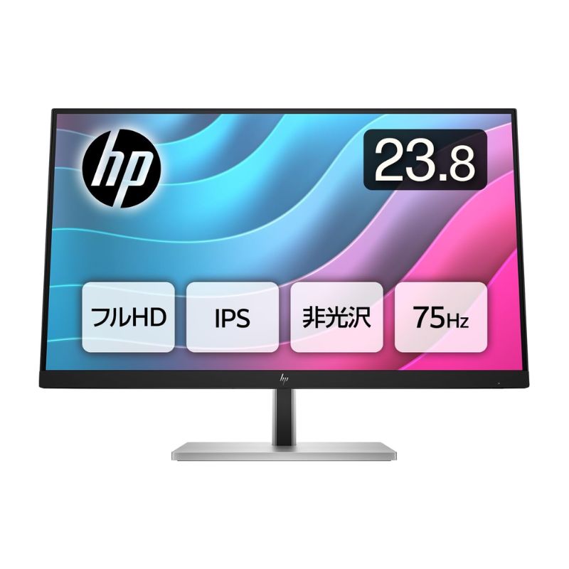 HP 23.8型 ワイド フルHD ( 1920×1080 ) IPS パネル ノングレア ディスプレイ E24 G5 ( 6N6E9AA#ABJ ) ..