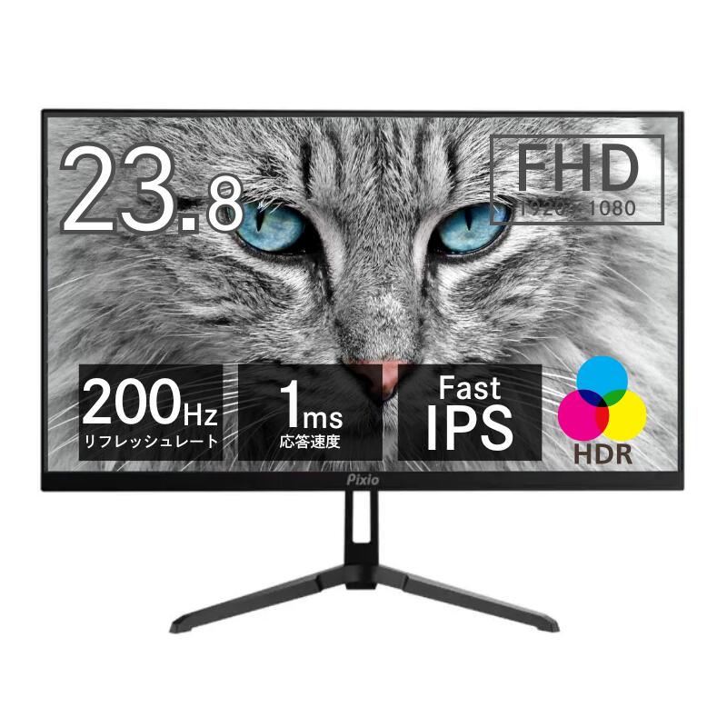 ゲーミングモニター 23.8 型 ワイド PX248 WAVE FHD (1920×1080) IPS ノングレア ディスプレイ ( PX248WAVE-O ) モニター 200Hz チルト VESA規格 インチ HDMI DisplayPort ブラック 【代金引換不可】