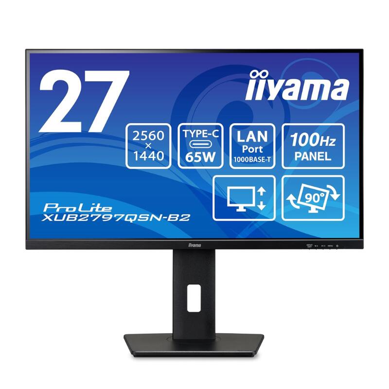 Rakuten - 【ポイント最大32倍&89％OFF】 iiyama マウスコンピューター ProLite 27インチ モニター WQHD (2560×1440) IPS パネル HDMI DisplayPort USB Type-C 高さ調整 角度調整 回転 ディスプレイ 新品 XUB2797QSN-B2 【代金引換/時間指定不可】