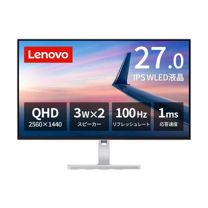 製品画像：11位