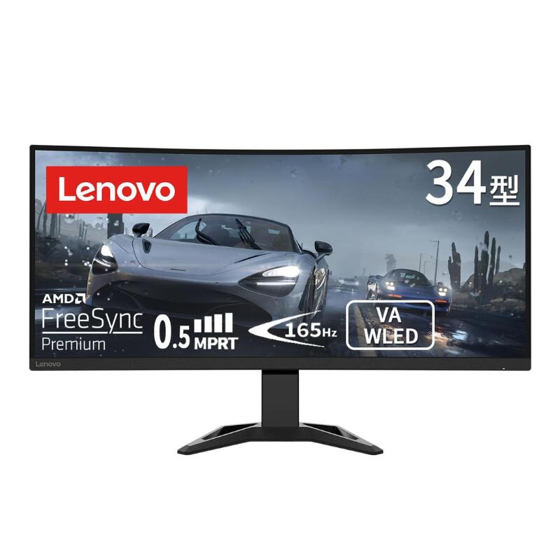 楽天市場】ゲーミングモニター（メーカーLenovo）（パソコン・周辺機器