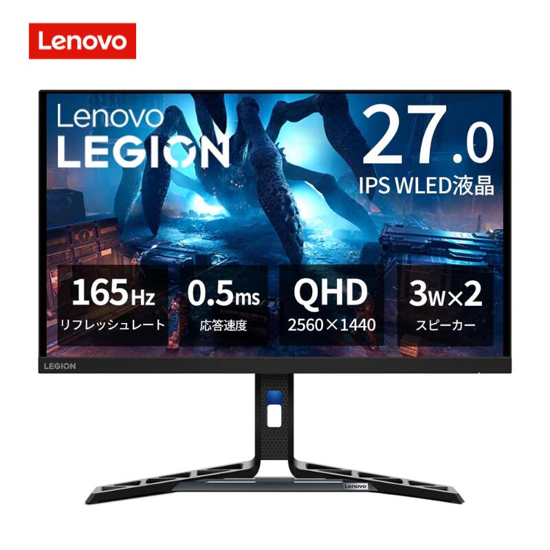 製品画像：6位