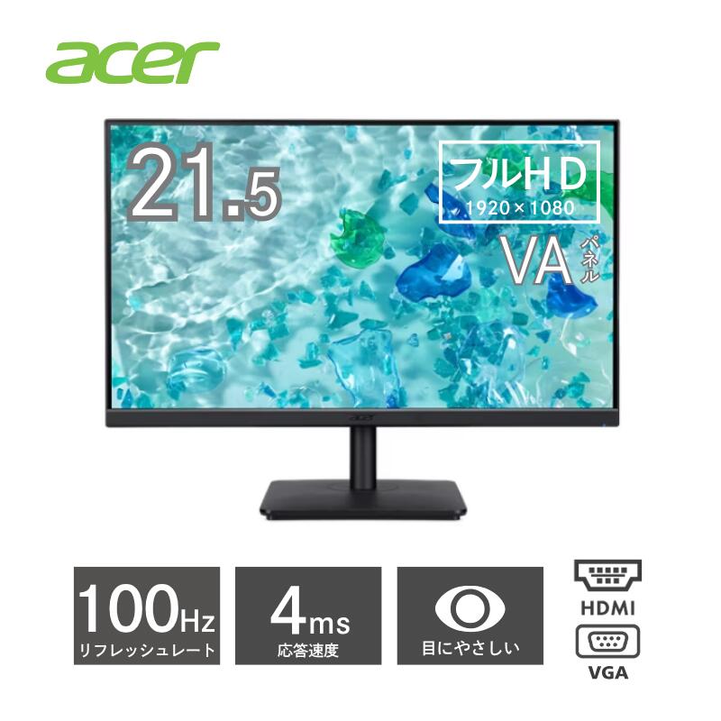 製品画像：23位