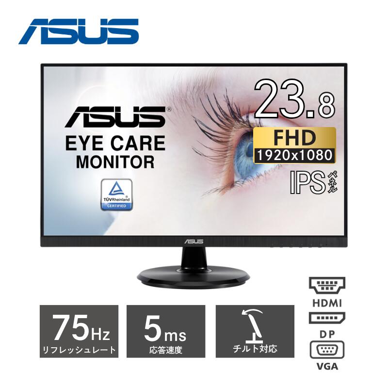 楽天市場】ad80hw huawei(ファーウェイ) huawei display 23.8型 液晶