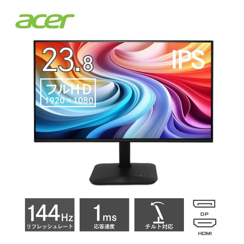 楽天市場】acerモニターディスプレイ alphaline 24インチの通販