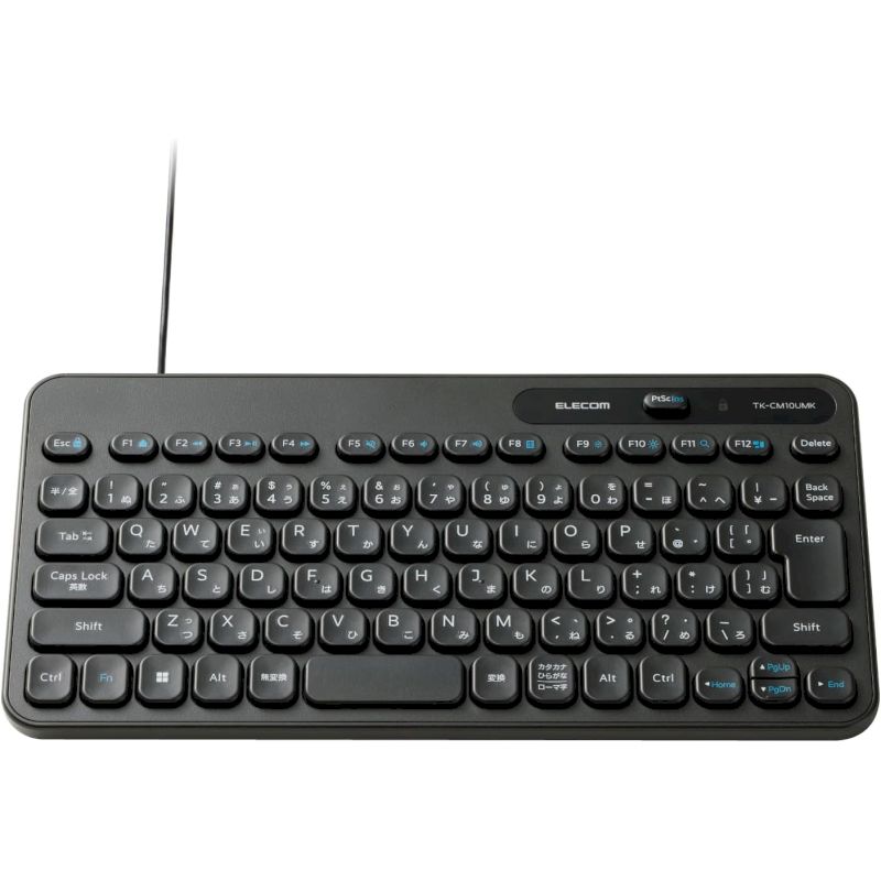 Rakuten - エレコム キーボード キーボード 有線 メンブレン式 コンパクト 抗菌 ブラック 新品 入力機器 TK-CM10UMKBK 【代引不可/時間指定不可】