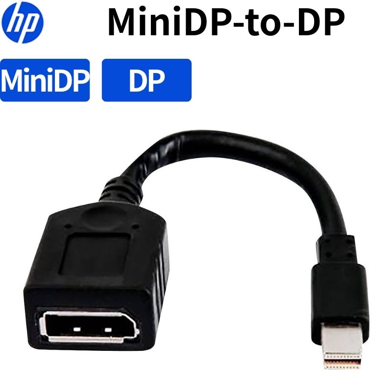 HP Mini DisplayPort to DisplayPort 変換アダプター 純正 MiniDP DP変換ケーブル 2MY05AA