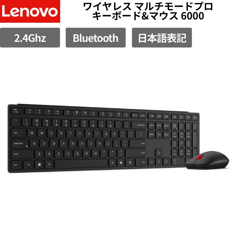 Surface Go 3日本語配列キーボードセット 楽天市場】surface go 3 キーボード（キーボード｜マウス・キーボード