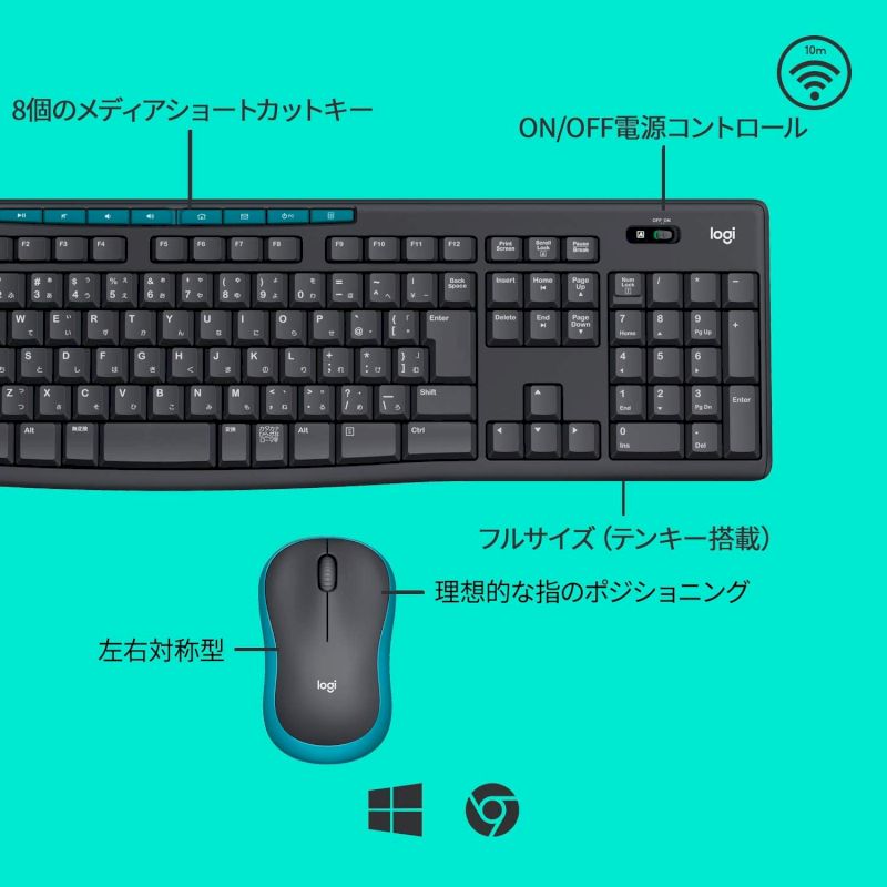 【ポイント最大28倍】 ロジクール キーボード・マウスセット MK270G ワイヤレスコンボMK270G ワイヤレスコンボLogicool Wireless Combo MK270G 新品 入力機器 MK270G 【代引不可/時間指定不可】 2
