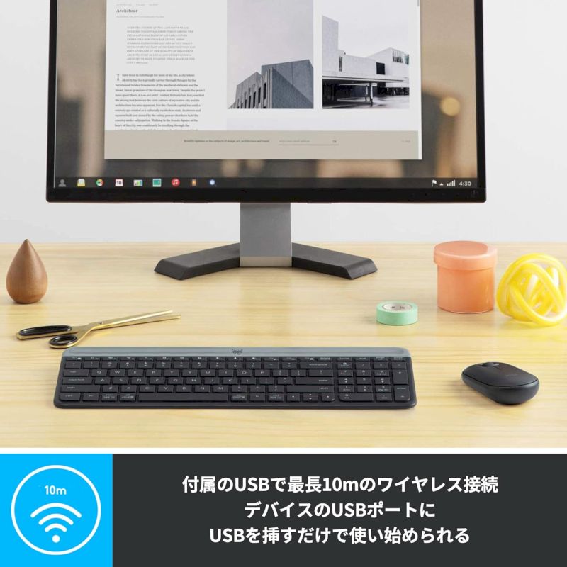 アウトレットPC パソコン プレクスのロジクール キーボード・マウスセット スリムワイヤレス キーボード &マウス セット MK470 新品 入力機器 MK470GR 【代引不可/時間指定不可】｜アングル2