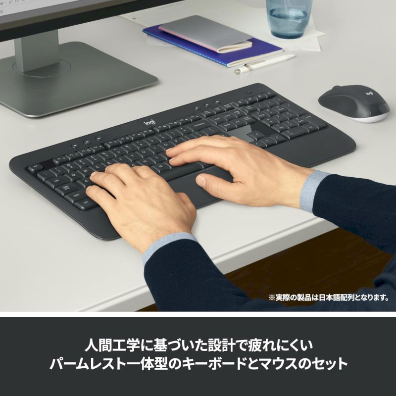 【ポイント最大28倍】 ロジクール キーボード・マウスセット ワイヤレスコンボ MK540 新品 入力機器 MK540 【代引不可/時間指定不可】 2