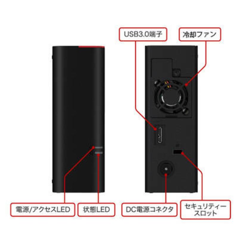 【最大80%OFF＆ポイント31倍】 BUFFALO 外付けHDD 3TB USB3.0 DRAMキャッシュ搭載 冷却ファン みまもり合図対応 高速バックアップ HD-GD3.0U3D ブラック - Image 2