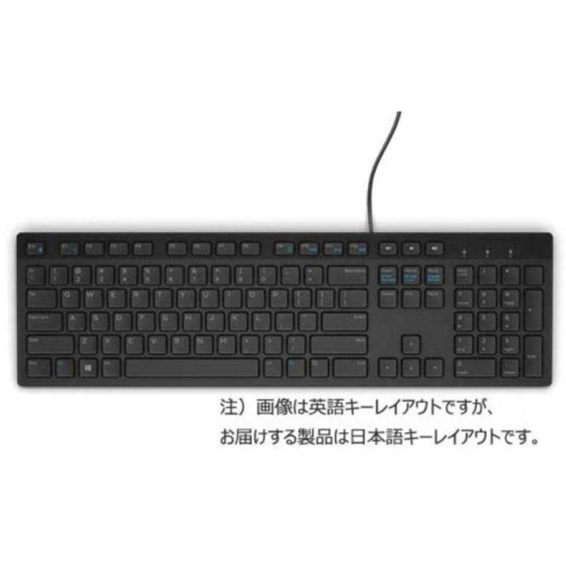 Rakuten - デル・テクノロジーズ キーボード Dell マルチメディアキーボード 日本語 -KB216-ブラック-リテールパッケージ 新品 入力機器 CK580-ADLC-0A 【法人限定/代引不可/時間指定不可】