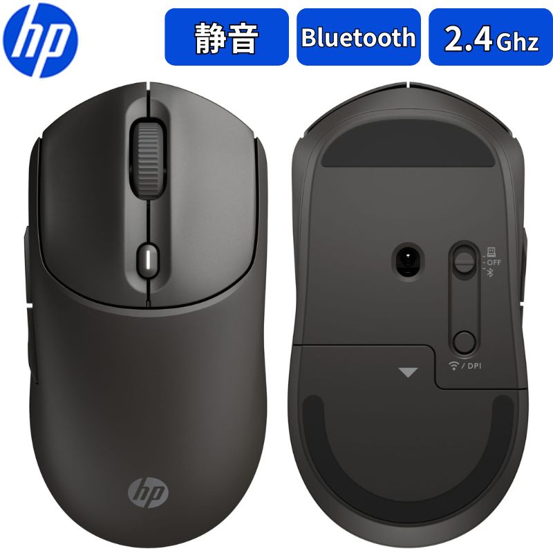 楽天市場】z7（マウス｜マウス・キーボード・入力機器）：パソコン