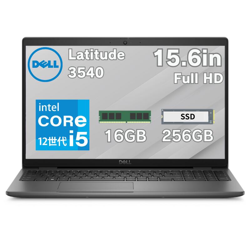 楽天市場】ノートパソコン 新品 windows 10（シリーズLatitude（Dell
